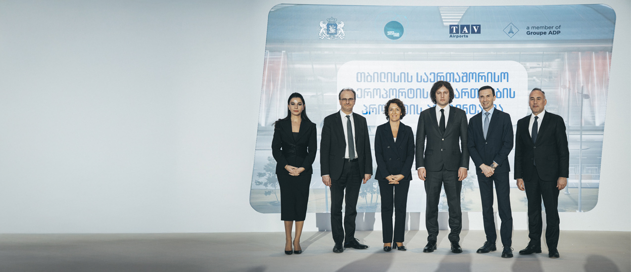 TAV Havalimanları Tiflis’te işletme süresini 2032’ye uzattı