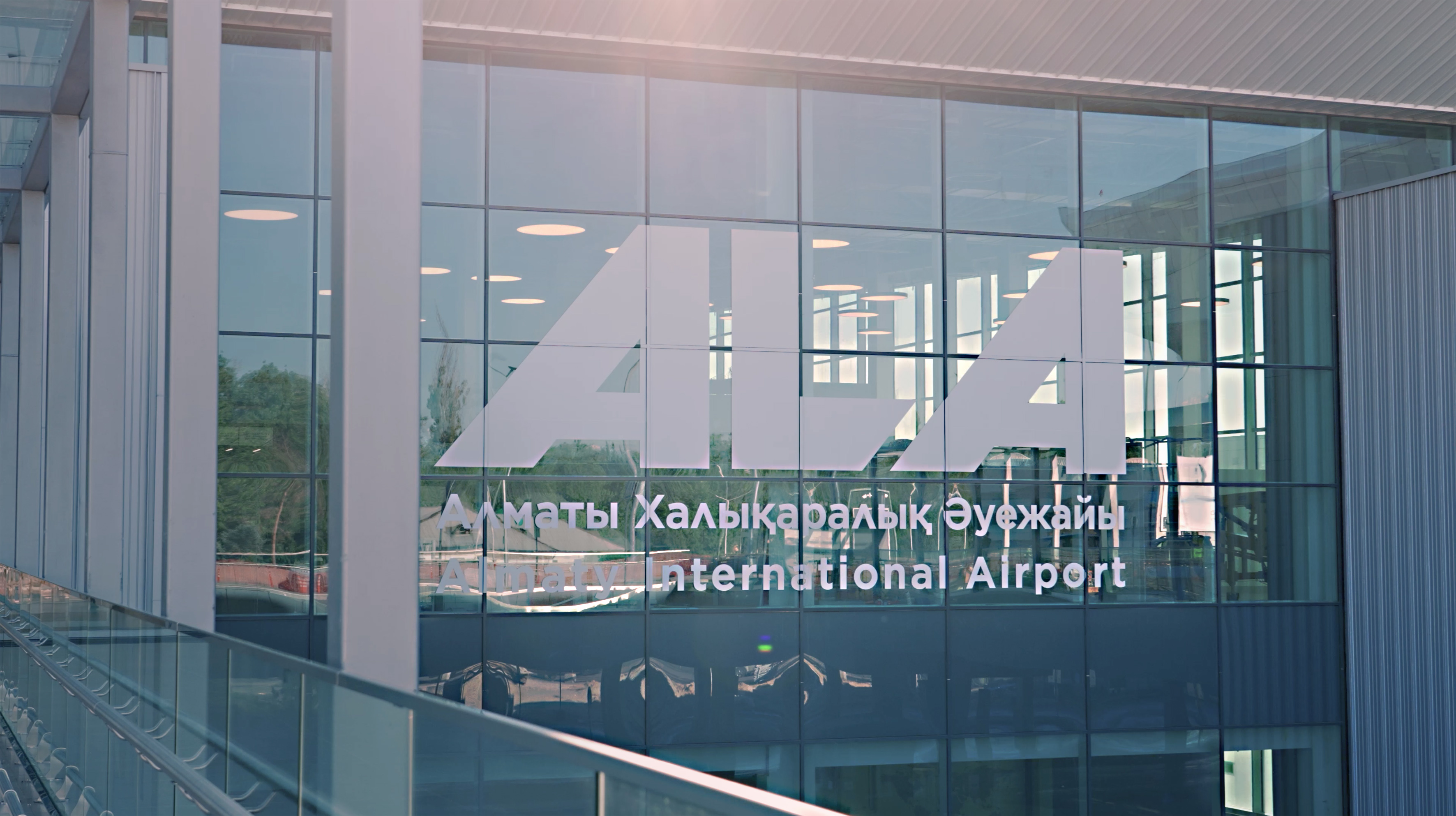 Almaty Airport