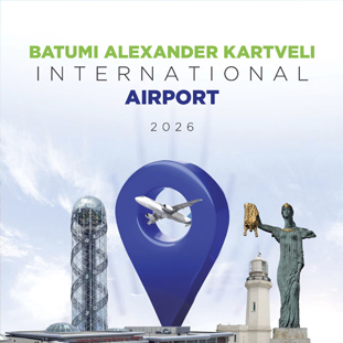 batumi-airport-profile_569c54fe-4b60-48b2-b403-deef61ac2afa.pdf