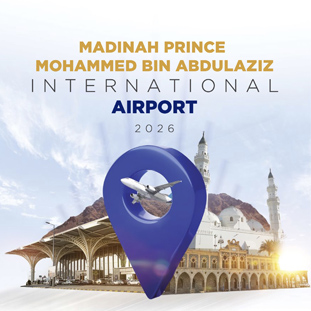 brochure-medine-havalimani-brosuru_03abef9d-56d6-4e24-b3b4-d01dfd5337cf.pdf