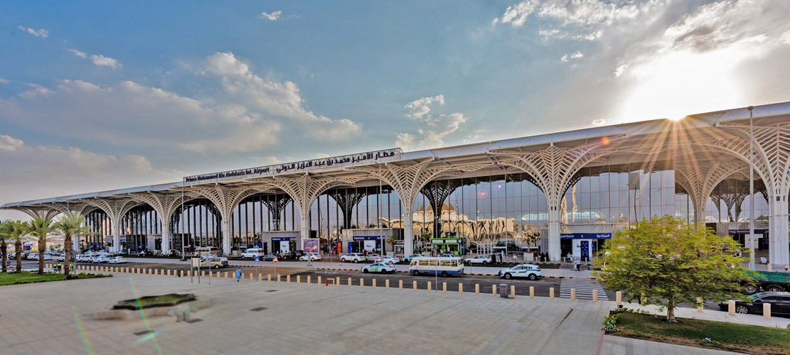 Madinah Airport