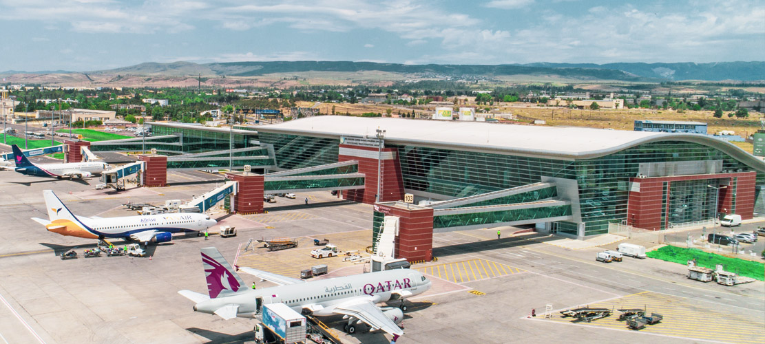 Tbilisi Airport